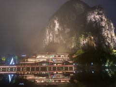 -大新明仕山庄