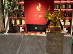 -悦融琥珀·京鲁菜·海味珍品(西单店)