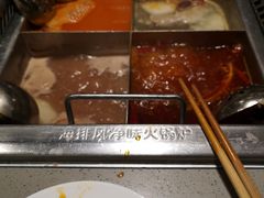 -海底捞火锅(亲子主题北金鹰店)