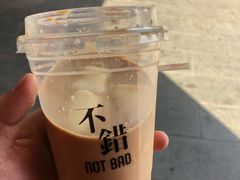 -NOTBAD 须时·咖啡馆