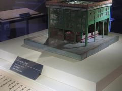 -东华门大街小区