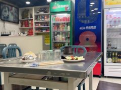 -三兴涮羊肉(荣安大街店)