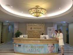 点击看大图 -南京康美美容医院·旗舰店