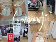 -北京清河万象汇