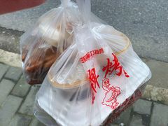 -晶牌烤鸭(延吉东路557弄小区店)