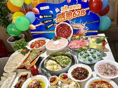 -芭夯兔·兔肉汤锅(新都店)