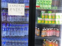 -养牛邓·潮汕牛肉海鲜自助火锅(广州店)