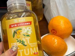 -裕和堂中医推拿艾灸(太古汇臻品店)
