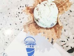 -Bassetts贝赛斯冰淇淋(大悦城店)