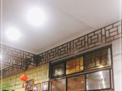 -双凤孟家羊肉馆(凤北路店)