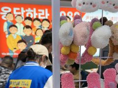 -尹珍珠·韩式无限烤肉(回龙湾店)