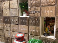 -有才叔的小馆(招商依云曲江店)