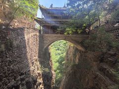 -苍岩山风景名胜区