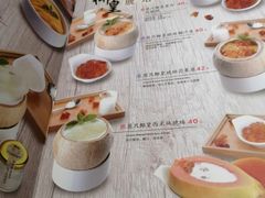 -糖糖屋•糖水•雪花冰店(时尚天河店)