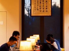 -五峰书院(南洋泾路店)