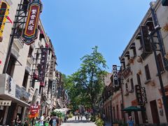 -上街里市集(悦喜客来广场店)