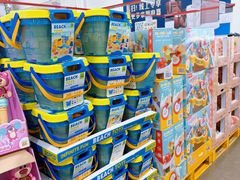 -山姆会员商店(上海浦东店)