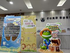 -永信齿科·永恩口腔门诊部(浦东新区店)