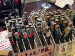 -十八字金银饰·拼豆·开蚌手工体验团建(君太百货店)
