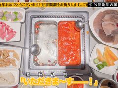 -海底捞火锅(天津SM城市广场店)