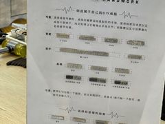 -Oasis绿洲银饰珍珠手作diy(壹方城店)