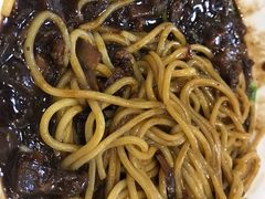 炸酱面-桃园中华料理炸酱面(燕儿岛路店)