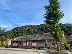 -高荡千年布依古寨旅游景区