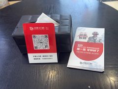 -牙博士口腔品牌连锁(昆山城区店)