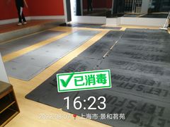 -乐刻运动健身(外环路店)