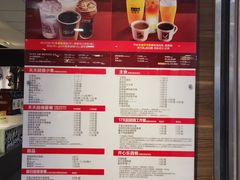 -麦当劳(无锡滨湖万达店)
