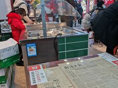 -捌玖粉面馆·猪油拌粉