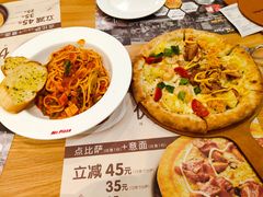 -米斯特比萨(望京西园店)