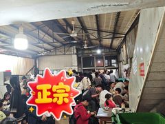 -正宗杨记普洱酸醋米线(总店)