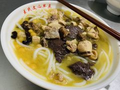 鸡汤米线-文山荷鲜居(翠湖店)