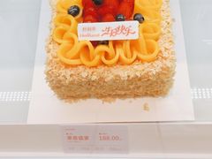-好利来.生日蛋糕(杨家坪店)