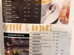-La Postre(上环店)