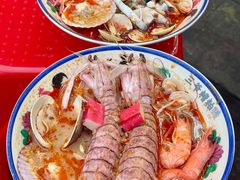 -三爷糟粕醋·鲜鱼汤·海南特色小吃(新华南路店)