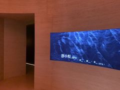 -舒小悦·暖冬SPA·古法推拿(光环中心店)