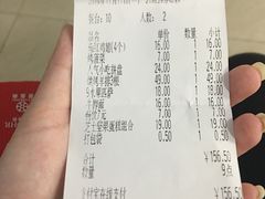 -萨莉亚意式餐厅(新洲家乐福店)