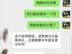 -威尔仕健身会所(北京宜家店)