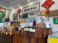 -周大娘牛乳(旧寨古村总店)