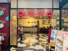 -顺悦酒家(嘉信城市广场店)