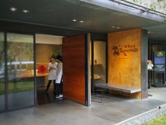 -微热山丘(台北民生公园门市店)