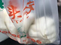 -袁大头包子(光华路店)