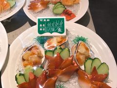 -阿里郎海鲜酒店