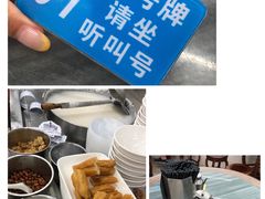 -穗银肠粉店(东川路店)