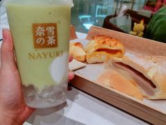 -奈雪的茶(石家庄万象城店)