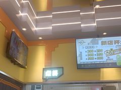-One Bagel·一个贝果(凯德mall大峡谷店)