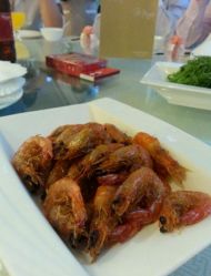 -上海瑞金洲际酒店·宴会厅
