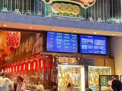 -大鸽饭(北京路店)